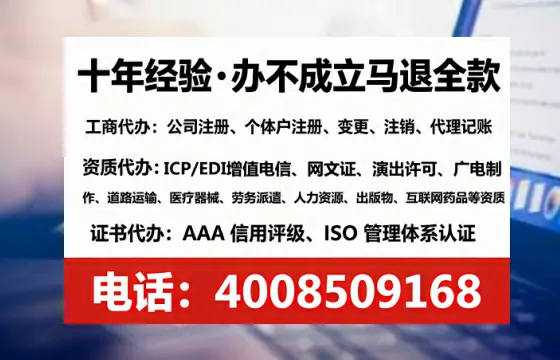 邵阳办理<a href='https://www.lihengelec.com/ '>食品生产许可证</a>的用处、流程与避坑指南
