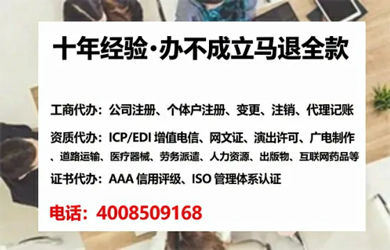 邵阳办理<a href='https://www.lihengelec.com/ '>医疗器械三类经营许可证</a>的用处、流程与关键注意事项