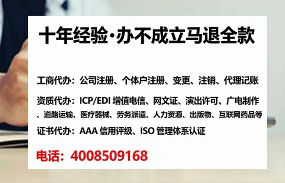 邵阳办理<a href='https://www.lihengelec.com/ '>食品生产许可证</a>的用处、流程与避坑指南