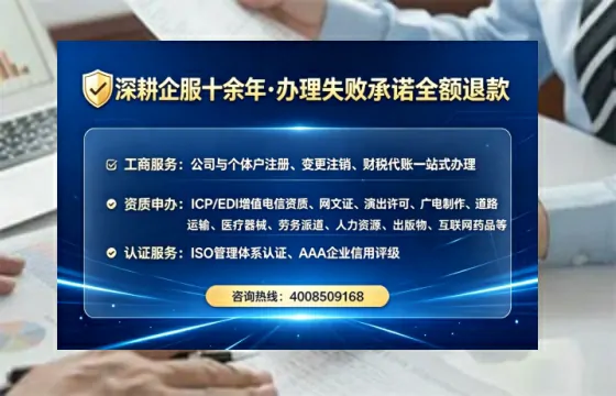邵阳<a href='https://www.lihengelec.com/  '>广电短剧三件套</a>办理全解析：用途、流程、费用与高效办理指南